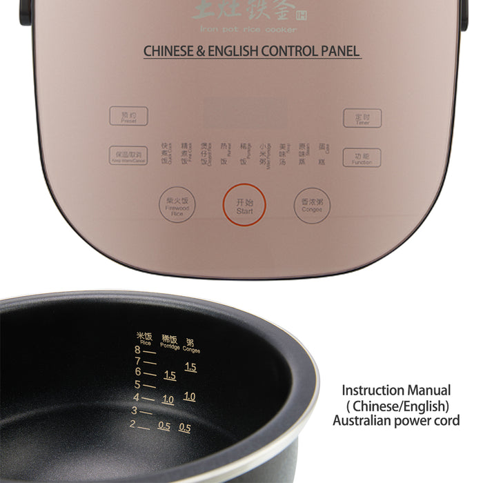 Joyoung Multifunctional Rice Cooker Induction Heating With Cast Thick Inner Pot