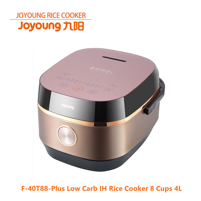 Joyoung New F-40T88-Plus Low Carb IH Induction 8 Cups 4.0L Rice Cooker