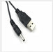 USB2.0 A Male Port to DC 3.5 x 1.35mm Power Cable Line DC 35315 Black 1.2m - Joyreap Online