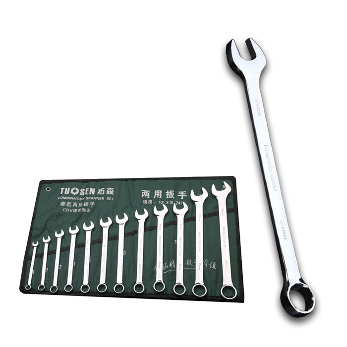 14pcs Combination Spanner 8-24mm dual-use Wrenches Spanner Sets